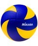 Мяч волейбольный MVA 330 L (307823)