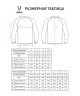 Джемпер компрессионный утепленный JOGEL CAMP PerFormDRY Baselayer Top Warm, голубой (2124804)