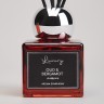 Набор ароматический "luxury" свеча в стакане 6*7,5 см и диффузор 70 мл oud&bergamot Lefard (605-120)