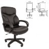 Кресло офисное BRABIX Vector EX-559 экокожа премиум черное 531385 (1) (94477)