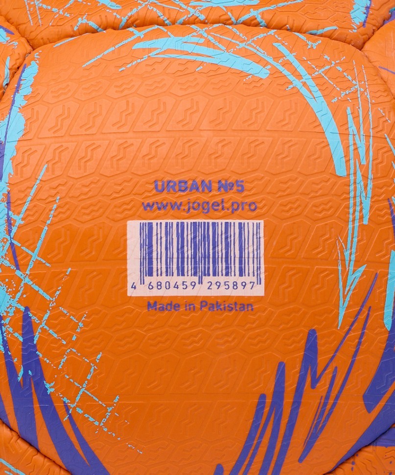 Мяч футбольный JOGEL Urban №5, оранжевый (2120628)