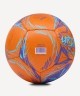 Мяч футбольный JOGEL Urban №5, оранжевый (2120628)
