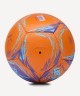 Мяч футбольный JOGEL Urban №5, оранжевый (2120628)