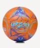 Мяч футбольный JOGEL Urban №5, оранжевый (2120628)