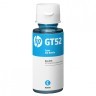 Чернила HP GT52 M0H54AE для InkTank SmartTank голубые ресурс 8000 стр. оригинальные 362322 (1) (90955)