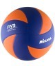 Мяч волейбольный MVA 380K OBL (307822)