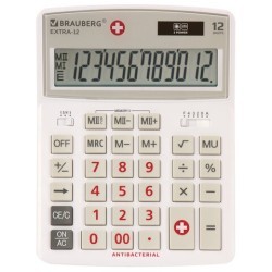 Калькулятор настольный Brauberg Extra-12-WAB 12 разрядов 250490 (1) (86038)