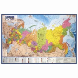 Карта России политико-административная интерактивная Brauberg 101х70 см, 1:8,5М в тубусе 112396 (86141)