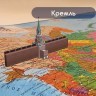 Карта России интерактивная Brauberg 101х70 см 1:8,5М в тубусе 112396 (3) (86141)
