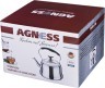 Чайник agness со встроенным свистком 4 л. (кор=12шт.) Agness (909-604)
