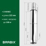 Газлифт BRABIX A-140 стандартный ХРОМ в открытом виде 413 мм d50 мм класс 2 532005 (1) (94516)