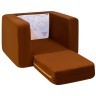 Раскладное бескаркасное (мягкое) детское кресло серии "Дрими", цвет Шоколад, Стиль 2 (PCR320-79)