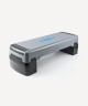 БЕЗ УПАКОВКИ Степ-платформа фиксирующаяся STARFIT SP-204 90х32х25 см, 3-уровневая (2127731)