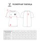 Футболка JOGEL NATIONAL Cotton Tee, белый (2111229)