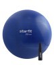 Фитбол STARFIT GB-109 антивзрыв, 1500 гр, с ручным насосом, темно-синий, 85 см (1676058)