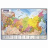 Карта России интерактивная Brauberg 101х70 см 1:8,5М 112395 (4) (86142)