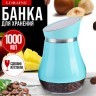 Банка 1л д/сыпучих продуктов стекло/нерж/ст Mayer&Boch (9-31033-2)