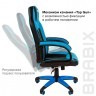 Кресло компьютерное BRABIX Tanto GM-171 TW/экокожа черное/голубое 532575 7083503 532575 (1) (94603)