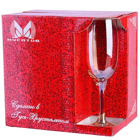 Набор 6 бокалов д/шампанского Золотистый мёд 190 мл (ME419-05)