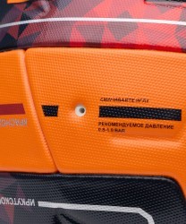 Мяч футбольный JOGEL Meridian Elite Winter №5 (2133540)