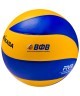 Мяч волейбольный MVA 390 (307818)