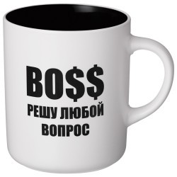 Кружка lefard 540мл "boss решу любой вопрос" 9.5*7.6*11.1cm, разноцветный Lefard (260-1028-11) Кружка lefard 540мл "boss решу любой вопрос" 9.5*7.6*11.1cm, разноцветный Lefard (260-1028-11)