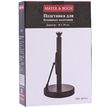 Подставка для бумажных полотенец 18х34см нерж/ст/железо Mayer&Boch (40561)