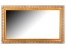 Зеркало 100*50 см.  в багетной раме 119*69 см Оптпромторг Ооо (575-917-77) 