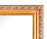 Зеркало 100*50 см.  в багетной раме 119*69 см Оптпромторг Ооо (575-917-77) 