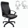 Кресло офисное Brabix Trust EX-535 экокожа/ткань серое 531383 (1) (71796)