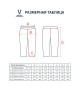Тайтсы компрессионные Camp PerFormDRY Tight 3/4, черный (1535142)