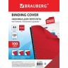 Обложки картонные для перепл. А4 к-т 100 шт  под кожу 230 г/м2 красные Brauberg 530948 (1) (89990)