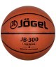 Мяч баскетбольный JB-300 №6 (594602)