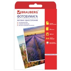 Фотобумага для струйной печати Brauberg А4, 260 г/м2, 50 листов, односторонняя матовая 363128 (65466)