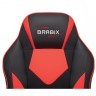 Кресло компьютерное BRABIX Game GM-017 экокожа/ткань черное/красное 532642 (1) (94618)