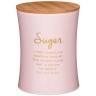 Емкость для сыпучих продуктов agness "тюдор""сахар" 1,1 л диаметр=11 см высота=14 см Agness (790-248)