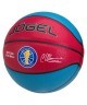 Мяч баскетбольный Allstar-2024 №7 (2111026)