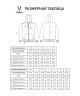 Флисовое худи на молнии JOGEL ESSENTIAL Cotton Fleece FZ Hoodie, красный (2122130)