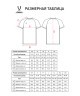 Футболка игровая JOGEL DIVISION PerFormDRY Element Jersey Y2, золотой (2130590)