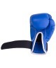 Перчатки боксерские RV-101, 10oz, к/з, синие (130488)