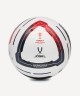 Мяч футбольный JOGEL Meridian Elite RUSSIAN CUP №5 (2119146)