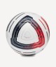 Мяч футбольный JOGEL Meridian Elite RUSSIAN CUP №5 (2119146)