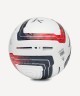 Мяч футбольный JOGEL Meridian Elite RUSSIAN CUP №5 (2119146)