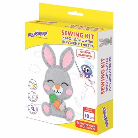 Набор для шитья игрушки из фетра Зайчик 664489 (5) (86784)