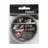 Шнур плетеный Helios Extrasense X3 PE 0.4/7LB 0,11мм 92м Red HS-ES-X3-0.4/7LB (76081)