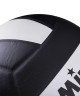 Мяч волейбольный MGV 500, утяжеленный (3043)