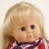 Кукла мягконабивная Мария 37 см (2037732GE_SHC)