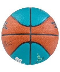 Мяч баскетбольный JOGEL JB-1000 ECOBALL 2.0 №6 (2107331)