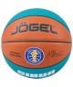 Мяч баскетбольный JOGEL JB-1000 ECOBALL 2.0 №6 (2107331)