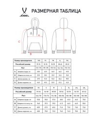 Худи JOGEL ESSENTIAL Cotton Hoodie, темно-синий, детский (2121813)